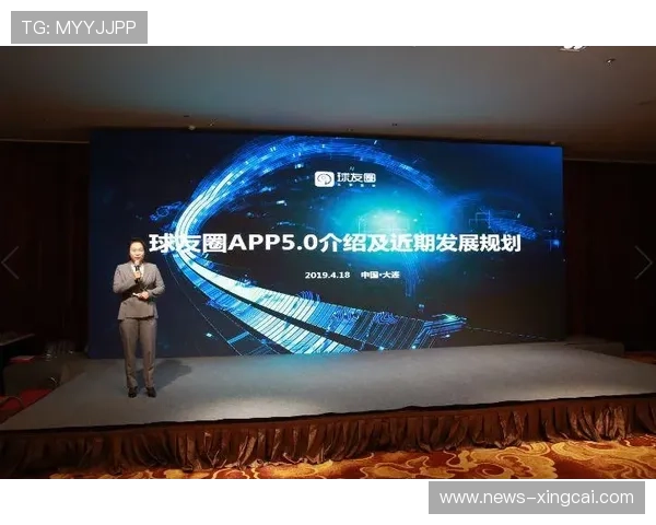体育官方网站入口全新上线助力赛事资讯实时掌握