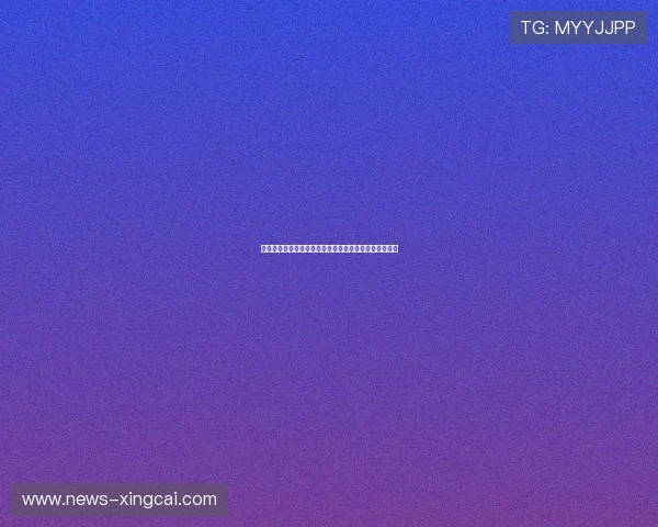 凯尔特人塔图姆季后赛关键时刻投篮命中率全面对比分析 凯尔特人塔图姆季后赛关键时刻投篮命中率全面对比分析